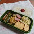 イチゴ、イチゴ。's cooksnap of when they made コレが一番☆キャベツの酢の物.