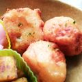 DORA＊DORA's cooksnap of when they made チルド♪海老（蟹）焼売のサクサクフリット.