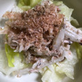 紅緒ちゃん's cooksnap of when they made 新たまねぎとサバ缶のサラダ.
