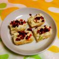 モーモーコケコ's cooksnap of when they made リメイク♥ポテサラおつまみ.
