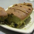たmama's cooksnap of when they made きなこと黒豆のしっとりパウンドケーキ.