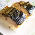 matiyo's cooksnap of when they made 駅弁風 焼き鯖の棒寿司(押し寿司).