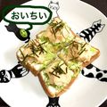 B_C_M's cooksnap of when they made 簡単で美味しい！タラモサラダ.