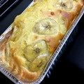 クック59ZLK3☆'s cooksnap of when they made 簡単バナナケーキ、ＨＭを使って.