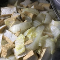 ひっとん12345's cooksnap of when they made 簡単！白菜と厚揚げの煮物.