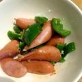 horseland's cooksnap of when they made ササッとピーマン生姜炒め.