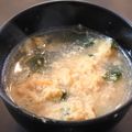 スタイリッシュママ's cooksnap of when they made わかめのかきたま汁〜みそ汁でほっこり〜.