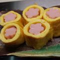 プルンバゴ's cooksnap of when they made お弁当に★魚肉ソーセージ入り卵焼き.