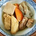 ジョージア・ママ's cooksnap of when they made めんつゆで高野豆腐の煮物.
