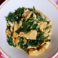 ゆまつは's cooksnap of when they made 油揚げがいい味出してる　ニラの卵とじ.