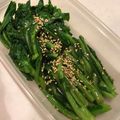 まいうぅ's cooksnap of when they made 菜の花の即席お漬け物.