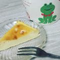 クック6I456H☆'s cooksnap of when they made 美味しい☆豆腐のチーズケーキ☆.