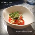 inyako's cooksnap of when they made バジル香る～✿　裂いて和えるカプレーゼ.