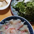 Lovehi's cooksnap of when they made 鯛しゃぶ.