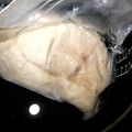 きらきらきららん's cooksnap of when they made 炊飯器で鶏ハム・・・＊.