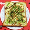 こげ岡's cooksnap of when they made 簡単朝ごはん☆お好み焼き風トースト.