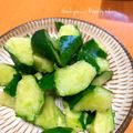 GoGo島みかん's cooksnap of when they made 10分で出来る☆超簡単♪きゅうりの漬物♡.