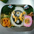 ぱんぽん's cooksnap of when they made 仮面ライダージオウ ゲイツ キャラ弁.