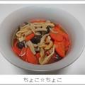 ちょこ☆ちょこ's cooksnap of when they made 超簡単☆煮るだけ人参としめじの煮浸し.