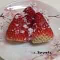 檜佐木ぐるぐる's cooksnap of when they made いちごにレモン☆.