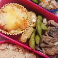 eiyoushi's cooksnap of when they made 米ぬか活用＠米ぬか入り卵焼き.