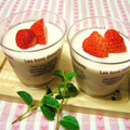 komomoもも's cooksnap of when they made ふわふわ☆とろけるいちごムース.