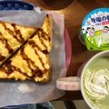 ころん♬'s cooksnap of when they made ♦◇おうちdeら○ぷのエッグトースト～♫.