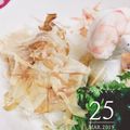 みっくママ's cooksnap of when they made さっぱり和風de大根salad.