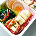DORA＊DORA's cooksnap of when they made 厚揚げのトマトチーズ焼き.