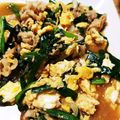 ファミ873's cooksnap of when they made オイスターソースが隠し味☆ニラ玉.