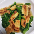 pucyipan's cooksnap of when they made 菜の花と油揚げのおひたし.