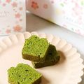 mami323's cooksnap of when they made 抹茶パウンドケーキ.