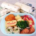 こともみ's cooksnap of when they made キャンディ風 水玉ロールサンドイッチ.