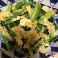 ☆けちか☆'s cooksnap of when they made 小松菜と鶏ささみ缶と卵のサッと炒め.