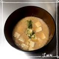 K0A9O0R8U♪'s cooksnap of when they made 豆腐と明太子のとろ～りスープ.