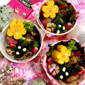 reoririna's cooksnap of when they made れぽ5♡厚揚げチキン南蛮・鶏南蛮♡簡単.