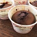 ハニービー's cooksnap of when they made 簡単！紙コップでフォンダンショコラ.