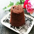 Dellaたん's cooksnap of when they made マグカップ♡おからココア蒸しケーキ.