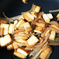 ma～a's cooksnap of when they made 大根と厚揚げ炒め☆冷凍ok弁当作り置き.