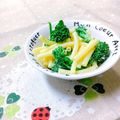 ☆３匹の子ぶた☆'s cooksnap of when they made ＊マカロニチーズカレー＊お弁当にも♪.