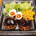 すぬ♥'s cooksnap of when they made ヘルシー！時短！おからハンバーグ.