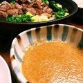 uic's cooksnap of when they made 北海道の味　ジンギスカンのたれ.