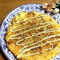 chi−ちゃん's cooksnap of when they made フワッと納豆オムレツ☆.