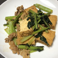 ajinawanco's cooksnap of when they made 豚バラと生揚げと小松菜のオイスター炒め.