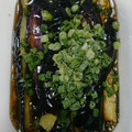 玉山のい's cooksnap of when they made なすの揚げ浸し.