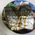aya2000's cooksnap of when they made 簡単♪さわらの幽庵焼き（レモン風味）.