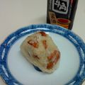 123ママ's cooksnap of when they made ウインナーおにぎり！.