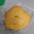 クックBNQ5PD☆'s cooksnap of when they made マドレーヌ♪超簡単.