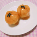 まあまま☆0403's cooksnap of when they made かぼちゃとさつまいも団子のあん仕立て.