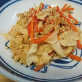柊さくら's cooksnap of when they made 切り干し大根とツナの煮物.